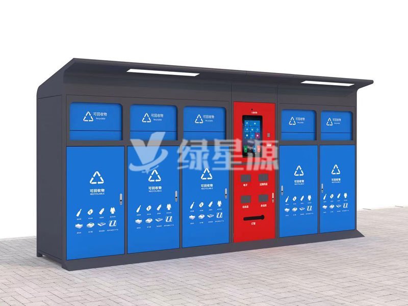 智能垃圾箱生產廠家要選擇口碑好（hǎo）的配圖二
