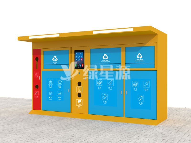 智能垃圾箱進入浙江,讓垃圾分類變的智能化配圖一