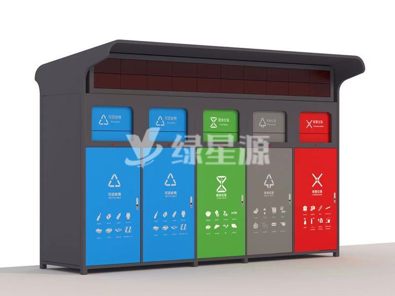 分類垃圾箱（xiāng）提高垃圾利用率配圖二