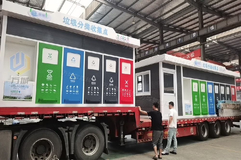 一批腳踩垃圾房工程（chéng）案例