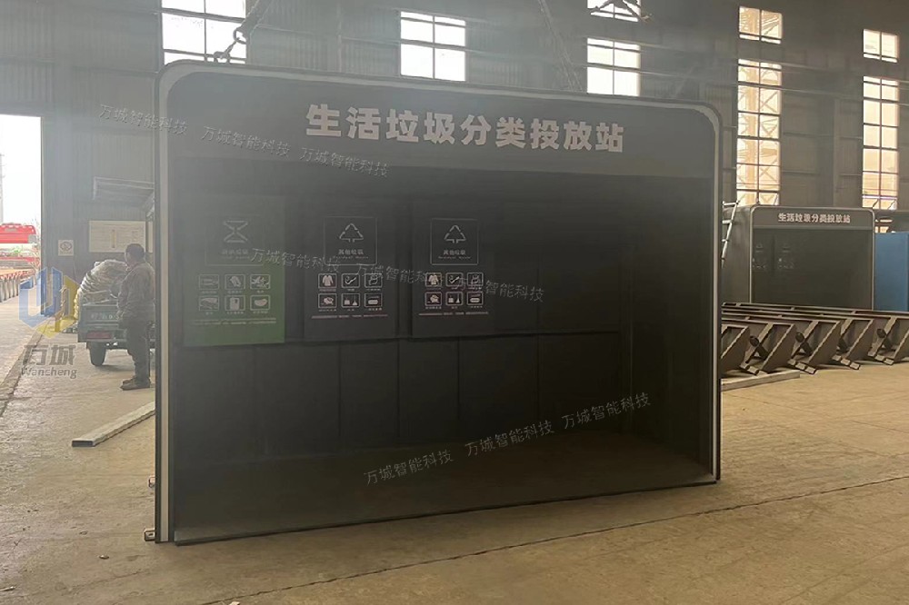 老客戶（hù）第30大批經典實（shí）用型（xíng）半封閉式垃（lā）圾亭款式二