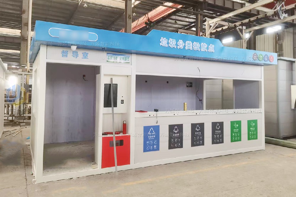 老客（kè）戶第六大批智（zhì）能垃圾房工程案例