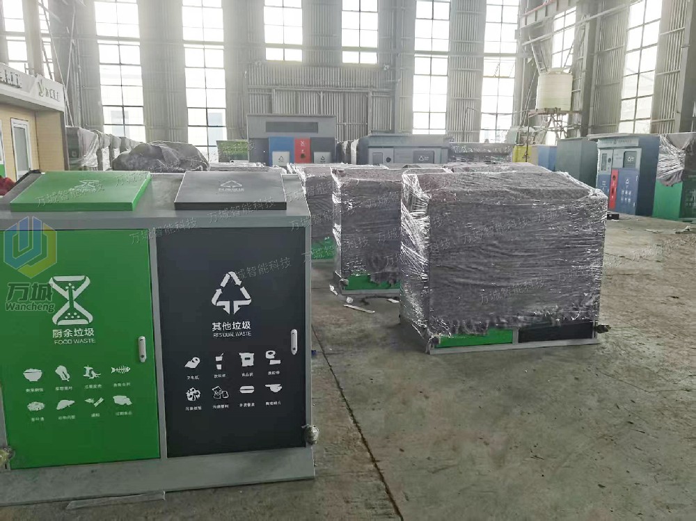 老客戶第三十二批經典實用型腳踩垃圾箱