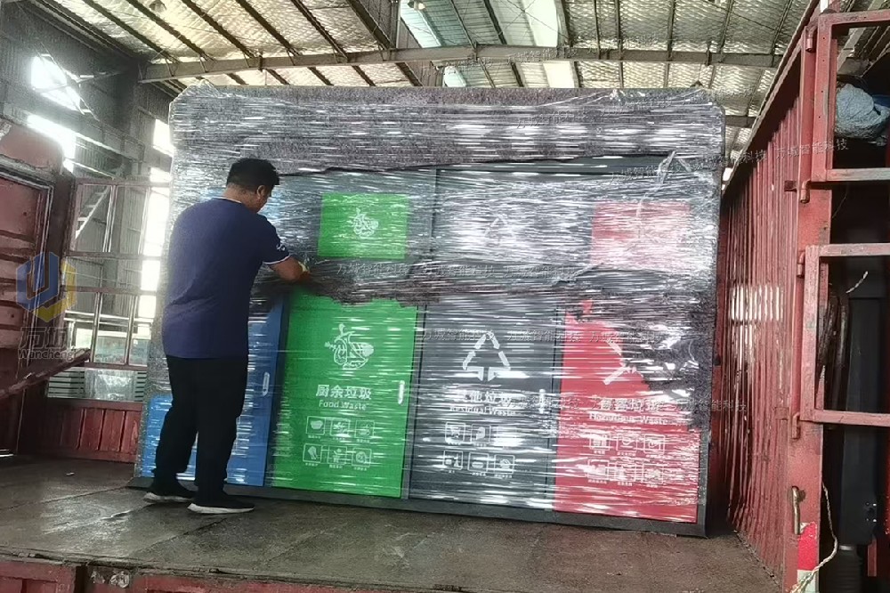 老客（kè）戶第四大批大投口實用型手推垃圾箱