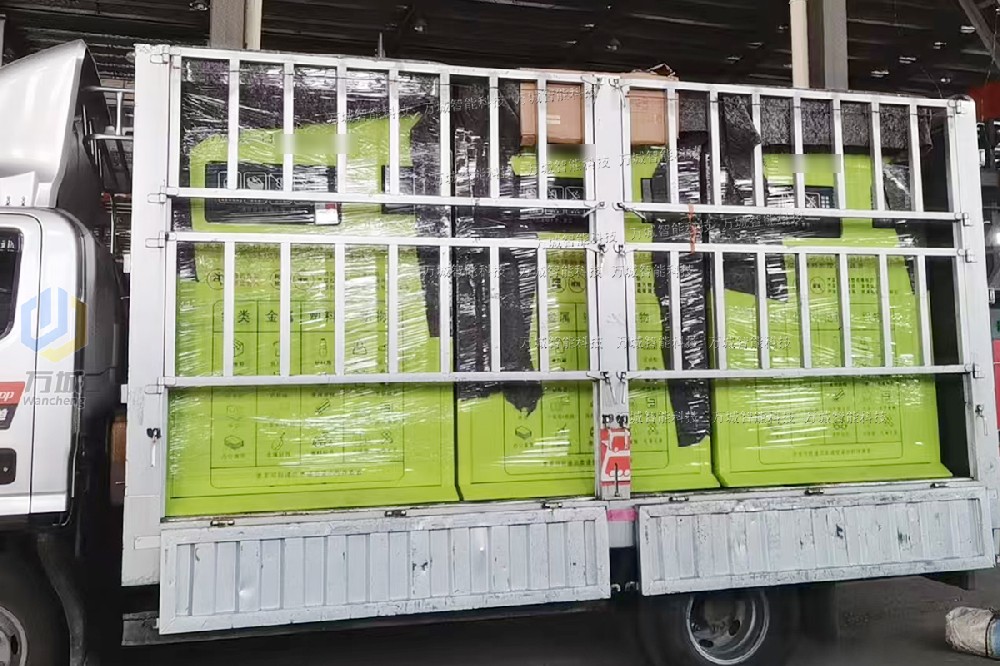 一批經典實用型大容量智（zhì）能可回收箱