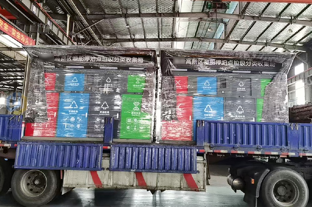 一批經典定製款現代風智能垃圾箱