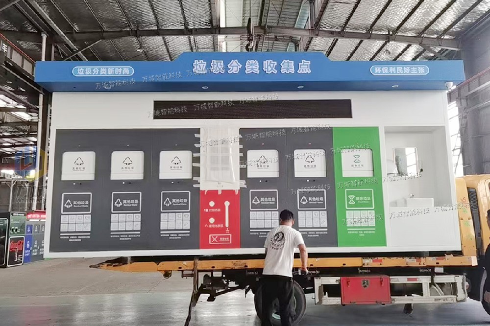 經典實（shí）用型垃圾（jī）房工程案例（lì）