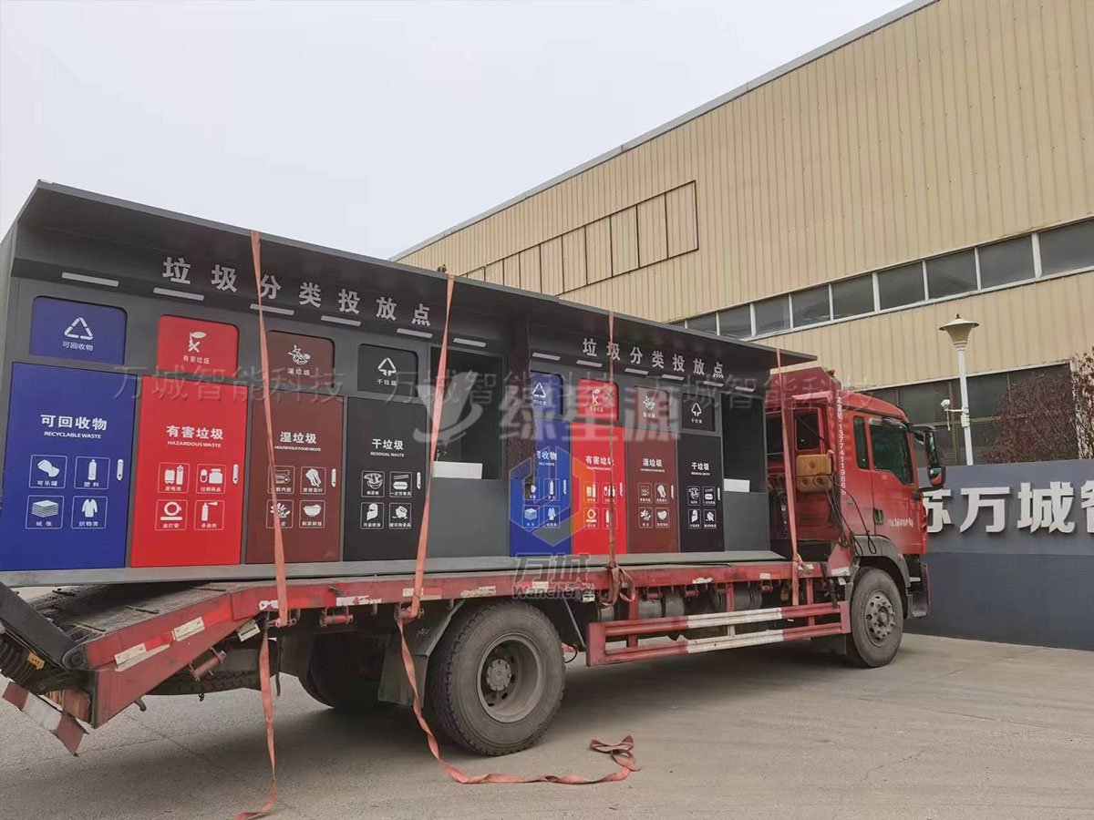 上（shàng）海（hǎi）一批垃圾箱工程案例