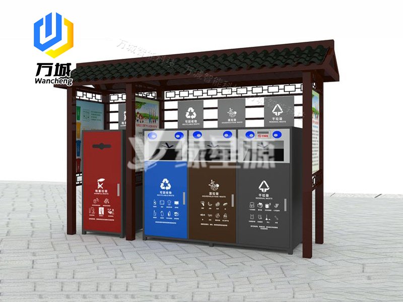 垃圾分类亭（tíng）005