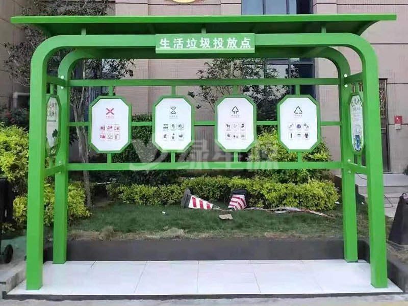 垃圾分類亭房浙江安裝實（shí）例配（pèi）圖二（èr）