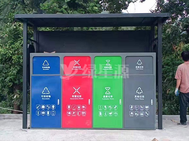 浙江四分類垃圾分類亭安裝實（shí）例配圖一