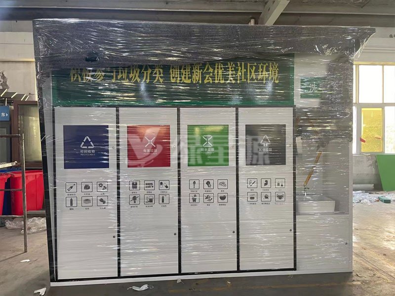 河南四分類（lèi）垃圾（jī）箱發貨配圖二