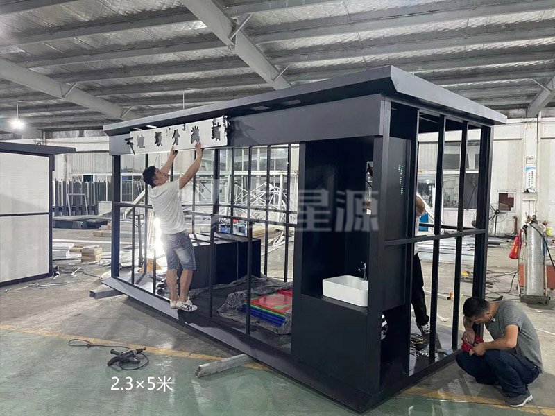 河（hé）北垃圾分類站（zhàn）案例配（pèi）圖二