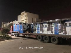 上海智能（néng）垃圾（jī）箱案（àn）例