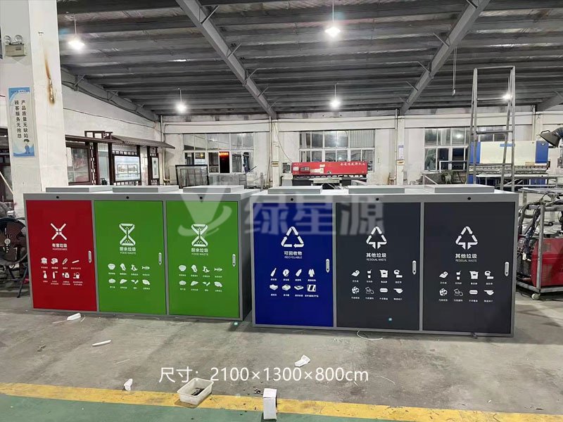 山東感應開門四分類垃圾箱發貨案（àn）例配圖一