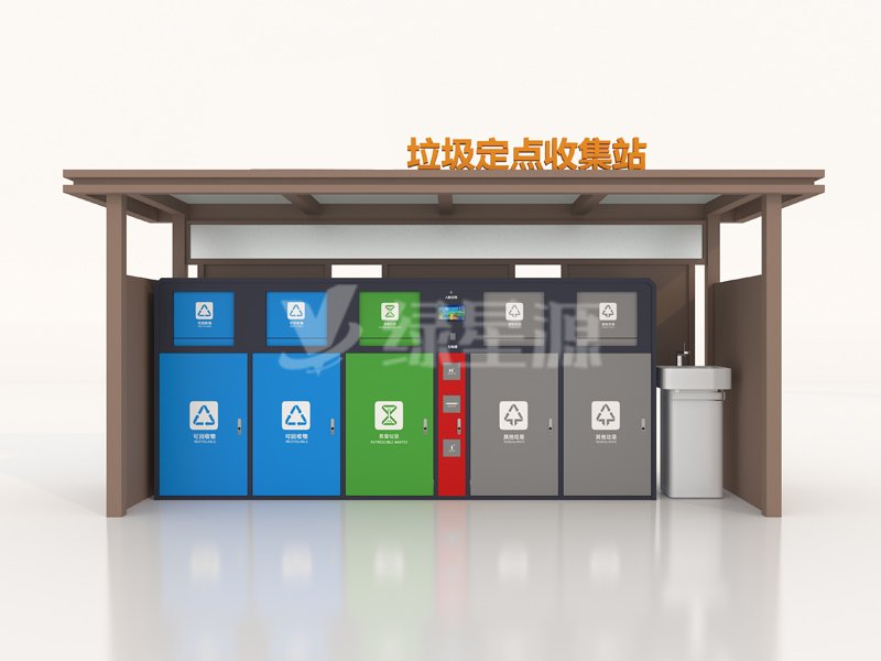 智能環保垃圾（jī）箱廠家教（jiāo）您如何選購智能垃圾箱配圖二