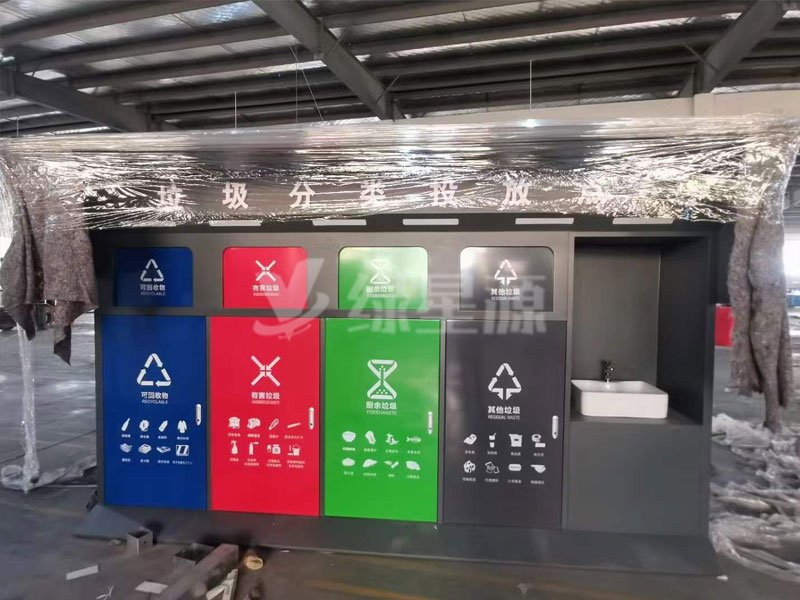南京智能垃圾箱房案例配（pèi）圖二