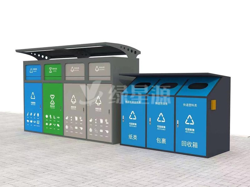 垃圾分類（lèi）垃圾箱,與您共建綠色環保社會配圖一