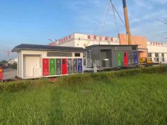 浙江智能垃圾房發貨（huò）案例