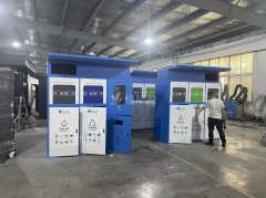垃圾分類房（fáng）的建設實踐與環保指標
