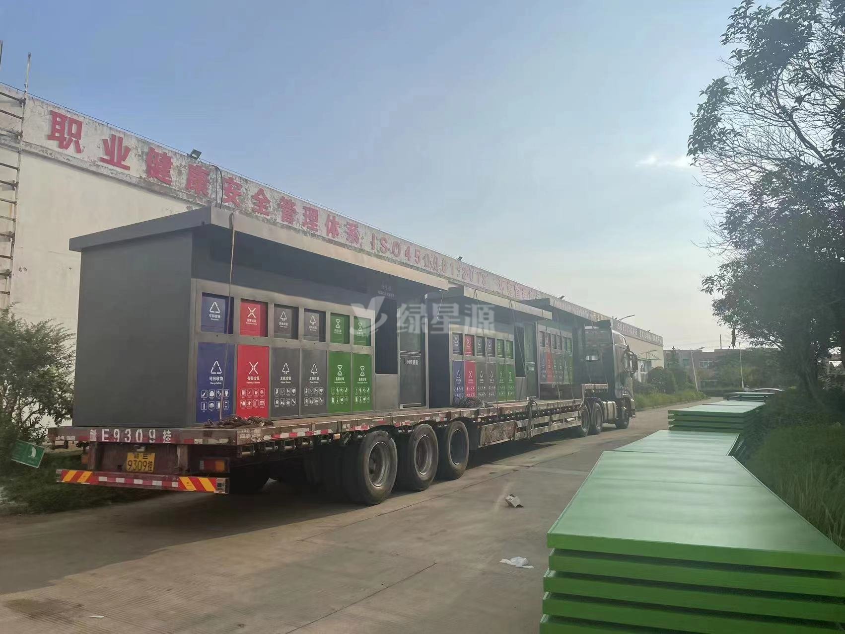 浙（zhè）江智能垃圾房（fáng）案例配圖一