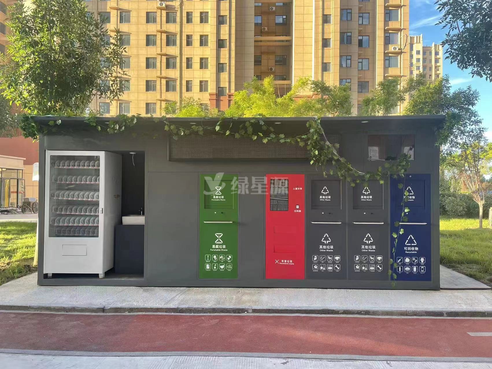 浙江智能（néng）垃（lā）圾房安裝實例賞析配圖二