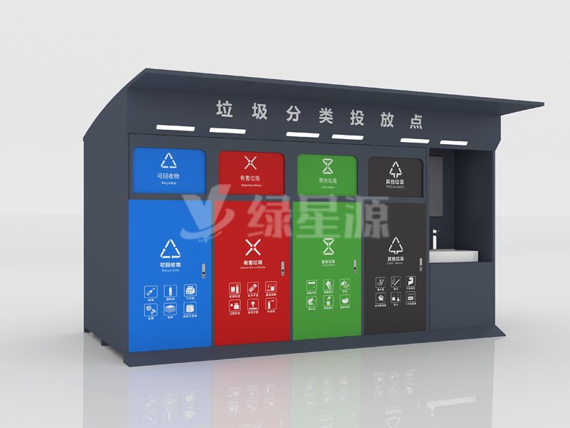 智能垃圾箱廠家應保證產品（pǐn）的質（zhì）量配圖一